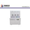 Buy cheap Three Phase Energy Meter Test Bench-3 Position,HS-5300 Standard Meter 0.05% from wholesalers
