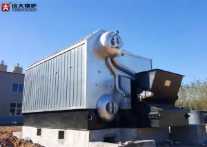 Wholesale 1 Ton - 30 Ton Solid Pellet Industrial Steam Boiler With Chain Grate from china suppliers