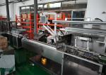Pharmaceutical Horizontal Cartoning Machine For Blister Tablet Packing with PLC
