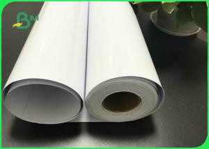 Wholesale 240g 260g Inkjet Printing RC Base Satin Photo Paper For Photography from china suppliers