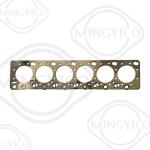VOE21313537 is suitable for engine cylinder head gasket 548.501 20513037