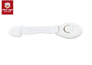 Wholesale White Baby Lock Multi-function Nylon Strap Keyless Cabinet Locks from china suppliers