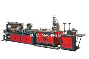 Wholesale pvc hanger button pouch making machine from china suppliers