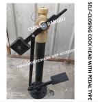 FH-DN80 MARINE SOUNDING SELF CLOSING VALVE, FOOT TYPE SOUNDING SELF CLOSING