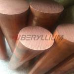TH04 CuNi2Be Copper Nickel Beryllium Alloy Rod Bar High Strength High Conductivi