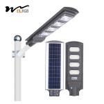 30w 60w 90w 120w LED Solar Powered Lights Integrated Motion Detector Street