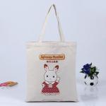 Top grade full color pattern plain white cotton shopping tote bag