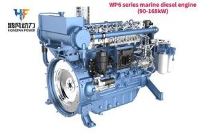 Wholesale Best Seller and Best Price Weichai Marine Engine Wp6c150-15 from china suppliers