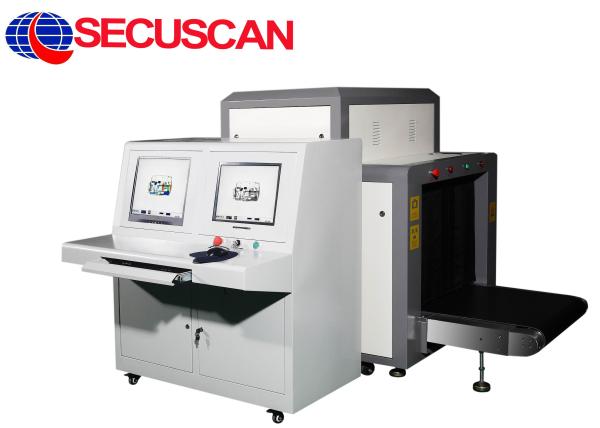 Security X Ray check cargo Baggage Luggage X Ray Machines 0.3KW (working) to