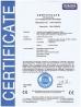 SHENZHEN ANHANG TECHNOLOGY CO., LTD Certifications