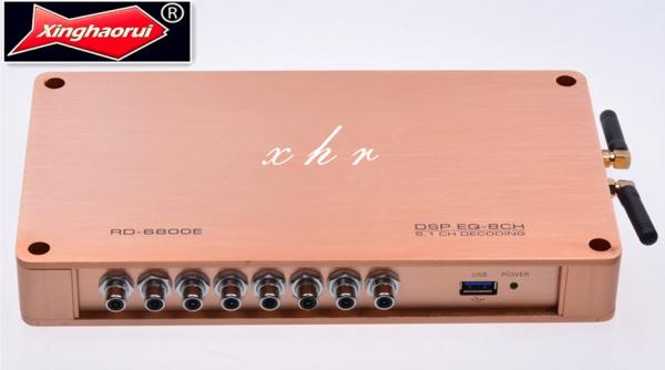 Quality 8CH DSP Processor Model No  RD-80.8D for sale