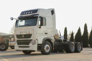Wholesale HOWO Heavy Truck Deflector Side Wind Vane 440HP 6X4 LNG National VI Tractor (13T Rear Axle) from china suppliers