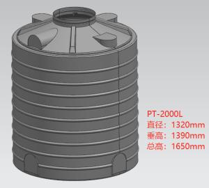 Wholesale 2000 Liters Roto Mould Water Tank 528 Gallon No Leakage from china suppliers