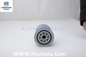 Wholesale Haoteda JLE-4G18TD Automobile Oil Filters 1017100XEC01 Rubber Sealing Ring from china suppliers