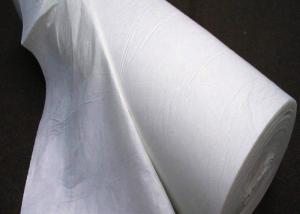 Wholesale Clear Polyester Filter Cloth Reusable Washabel High Precision For Filter Press from china suppliers