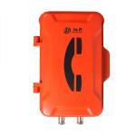 Die Cast Aluminium Explosion Proof VoIP Phone IP66-IP67 For Voice Communication