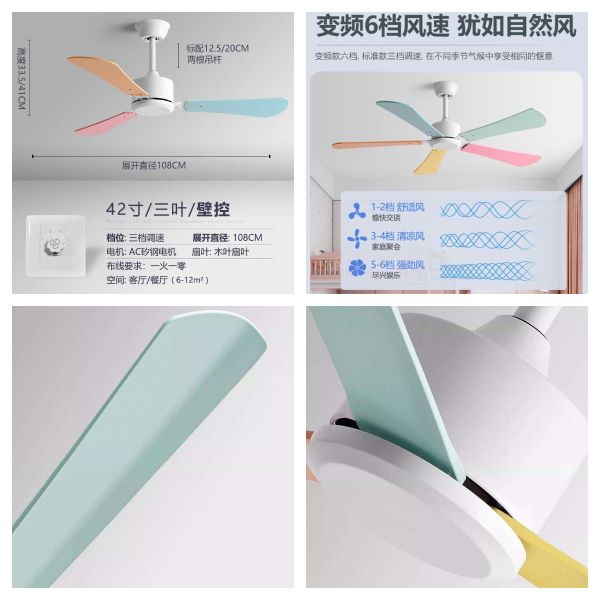 Factory Wholesale Large Wind Ceiling Fan Home Dining Room No Light Kindergarten Industrial Quiet Commercial