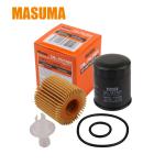 MASUMA Spin-on Oil Filters for MITSUBISHI CELICA FUSO Trucks ME014833 ME017914