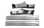 High Performance Car Parts Door Sill Plates for NISSAN X-TRAIL 2014