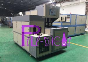 Wholesale 10 L Semi Automatic Oil Bottle Blowing Machine For Plastic Bottle With 2 Cavity from china suppliers