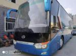 2014 Year 55 Seats Used Kinglong Bus XMQ6129 Used Coach Bus With Air Conditioner