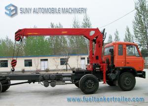 Wholesale SUNY Straight Arm Telescopic Boom Crane Mounted Truck 8 Ton from china suppliers