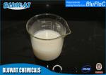 9003-05-8 PAM Water Treatment Chemicals Cationic Polyacrylamide For Paper