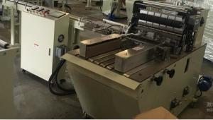 Wholesale Single Channel Tissue Paper Production Line Pocket Tissue Bundle Wrapping Machine from china suppliers