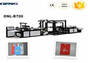 Wholesale Multi - Function Ultrasonic Non Woven Bag Making Machine High Speed from china suppliers