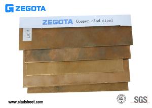 Wholesale 1.0mm Thickness 600mm Width Copper Clad Sheet For Electronic And Electrical Purposes from china suppliers