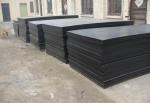 MTC Nm500 High Strength Steel Plate 400 500 Black Painted