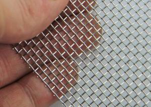 Wholesale Square Hole Shape Stainless Steel Filter Screen Plain Twill Dutch Weave from china suppliers