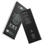 For Apple iPhone 5 cell phone batteries, rechargeable for iphone5 battery