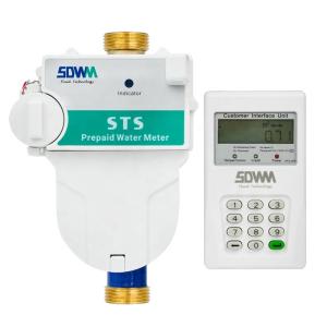 Rechargeable Water Meter Split Prepaid Token Water Meters with Software