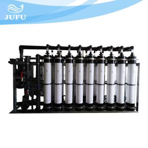 Wholesale 40TPH Ultrafiltration Water Treatment System Water Purification System from china suppliers