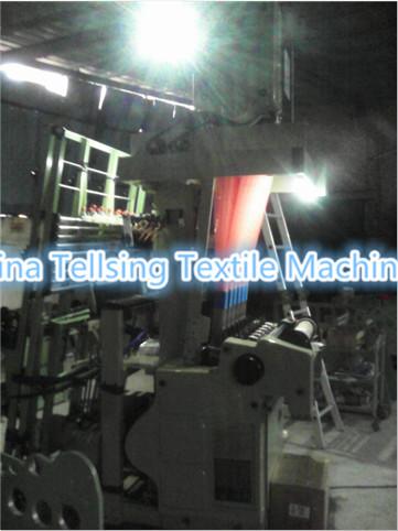 good quality label logo brand computerized jacquard loom weaving machine China