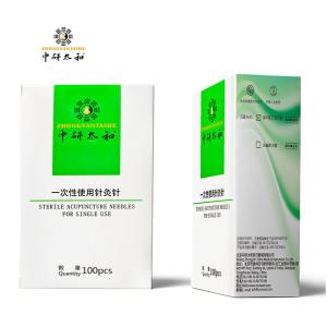 Wholesale Body Improving Sterile Acupuncture Needles Copper Acupuncture Needle from china suppliers