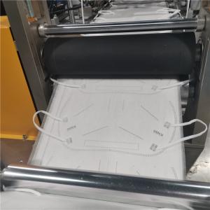 Wholesale Disposable Nonwoven Fabric N95 Mask Machine 15Kw 100pcs/ Min kn95 face mask machine from china suppliers