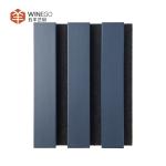Versatile Wood Slat Acoustic Panels For Residential And Commercial Spaces