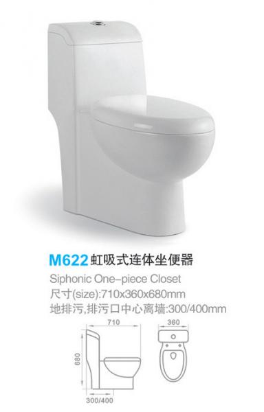 Quality One Piece Dual Flush Bathroom Toilet M622 for sale
