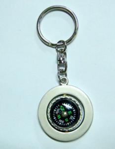Wholesale key chain, keychains, keyrings, keyfolders, keyfinders, key-chains, from china suppliers