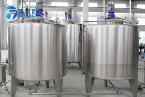 Wholesale 2000L Beverage Industrial Mixing Equipment Tanks With SUS 304 For Juice Filling Line from china suppliers