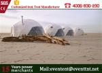 Customized Heavy Duty steel frame Camping Tents Color Optional With Insulation