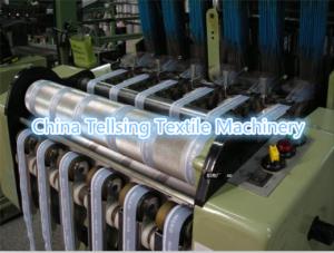 Wholesale top quality elastic jacquard band machine China supplier Tellsing for weaving factory from china suppliers