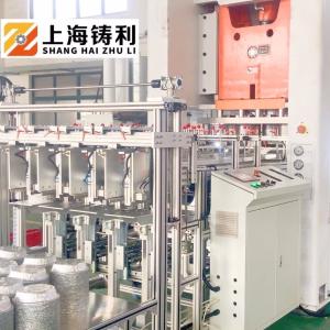 Wholesale SMC Aluminium Foil Container Making Machine FOIL FOOD CONTAINER PUNCHING MACHINE from china suppliers