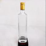 Pull-Ring Sealing Type 250 Ml Square Glass Olive Oil Bottle for Sauces and