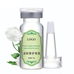 Wholesale Age Reverse Skin Repair Essence Reduce Deep Wrinkles Boosts Detoxification from china suppliers