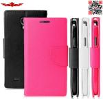 100% Qualify Colorful Soft And Durable PU Wallet Leather Case For Samsung Galaxy