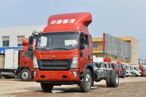 Wholesale Sinotruk High Roof Deflector 190hp Howo Truck Chassis Can Be Installed With 5.75m Fence Truck from china suppliers