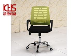 Wholesale Simple Rotating Breathable Elastic Fabric Office Chairs Macromolecule Nylon Skeleton from china suppliers